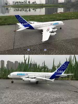(18 years old) Airbus A380 passenger aircraft remote control model aircraft crash-resistant glider with elevator automatic balance