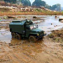 Modified version of Ural command car 370 shift wave box 60A ESC metal gear pair turn middle bridge steel drive shaft