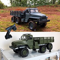 Remote control Soviet 6-wheel heavy-duty army truck proportional throttle servo steering 260 motor metal gear lithium shock absorber