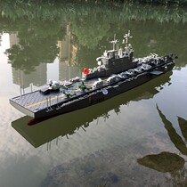 Wasp-class aircraft carrier 2 4g remote control helicopter aircraft carrier warship ship double paddle high-speed 380 motor to send bracket
