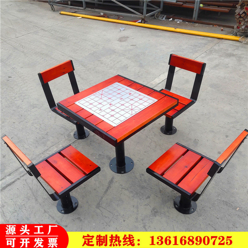 Manufacturer set to make outdoor park table solid wood plastic wood cover table and chairs park chess table community courtyard leisure table and chairs