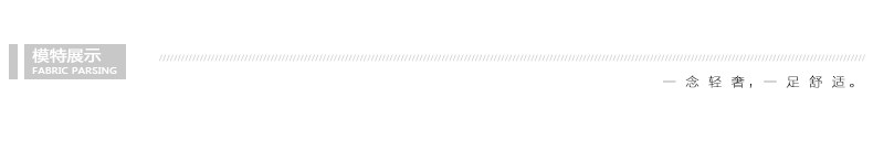 Chaussettes - collants y8009A - Ref 756090 Image 19