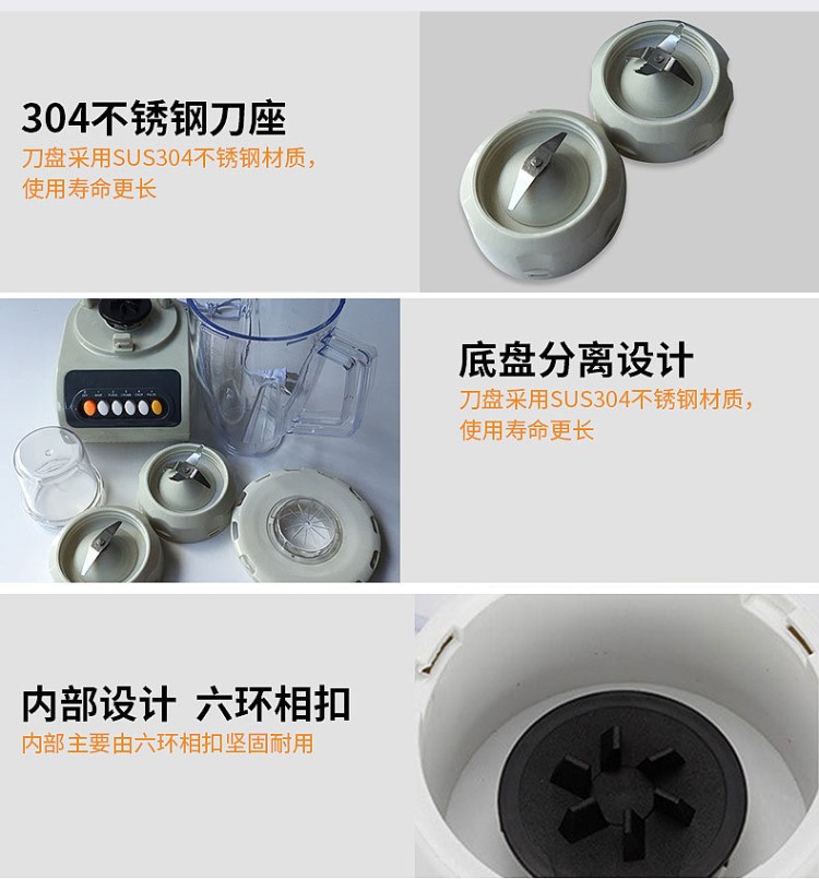 máy xay bluestone Đen 柞 柞 柞 电动 电动 电动 电动 电动 电动 电动 电动 电动 电动 电动 电动 电动 电动 电动 电动 电动 - Máy ép trái cây máy ép dầu gia đình
