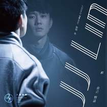 NetEase Cloud JJ Lin Digital Album Talk to Yourself