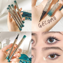 Light and slim eye line liquid pen with makeup not fainting and easy to color waterproof perspiration without removing makeup extremely fine speed dry beginners