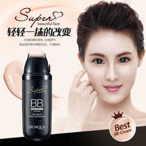 Roller Rolling Bb Cream Roller Style Air Cushion Woman CC Stick Flawless Net Red No Demakeup Water Tonic Powder Bottom Liquid Woman