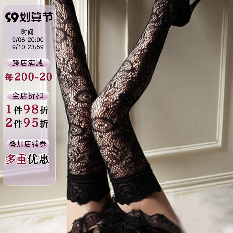 Long tube stockings lace lace black jacquard net socks anti-hook over the knee non-slip high socks nightclub temptation