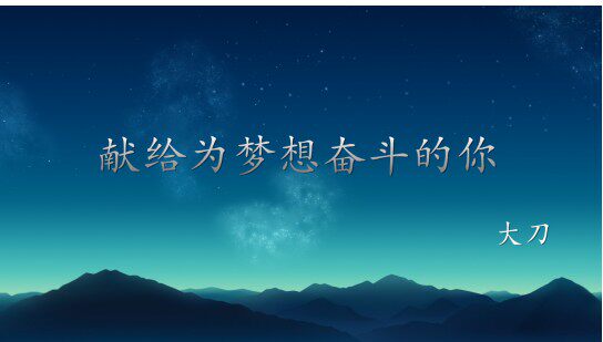 Suitable for TCL TV Streamlined and smooth without ROOT