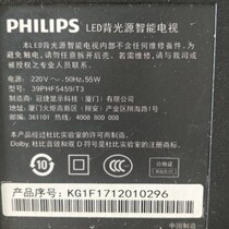 Suitable for Philips 39PHF5459 T3