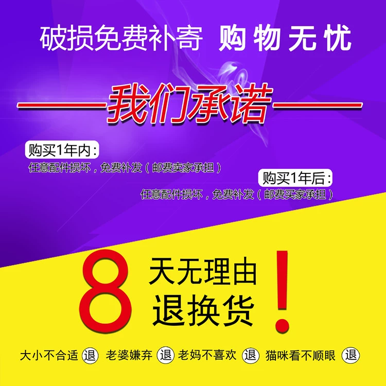 Giường dưới giường giày kệ bàn dưới giá giày dép khung phòng ngủ giá giày ký túc xá giá giày siêu thấp siêu thấp kệ giày - Kệ