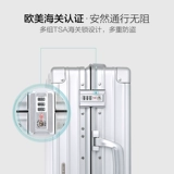 Металлический чемодан, универсальная коробка, алюминиево-магниевый сплав, 20 дюймов, 24 дюймов