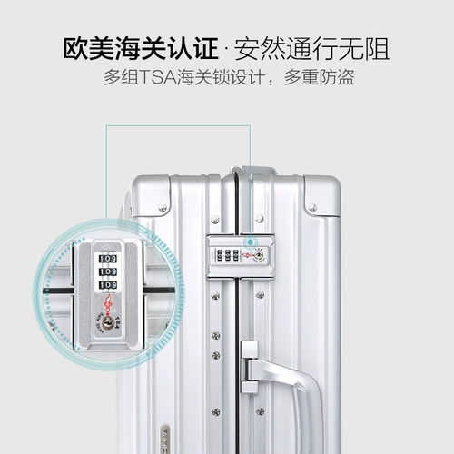 Металлический чемодан, универсальная коробка, алюминиево-магниевый сплав, 20 дюймов, 24 дюймов