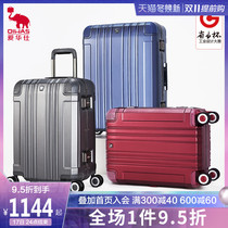 Aihua 20 inch aluminum frame luggage box for men and women silent universal wheel trolley case 25 inch business PC travel box