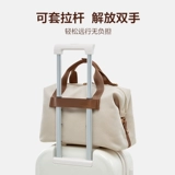 Сумка для путешествий, багажная небольшая сумка для выхода на улицу