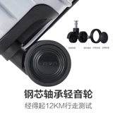 Чемодан, коробка для путешествий, 18 дюймов, увеличенная толщина