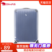Edwards PVC Transparent Frosted Case Luggage Cover Cover Travel Case Dustproof Cover Trolley Case Case Cover