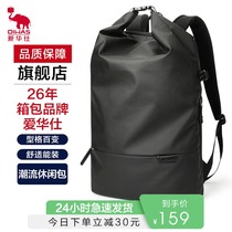 Aihua Shi backpack Mens shoulder bag casual school bag Mens fashion trend travel bag Student ins computer bag