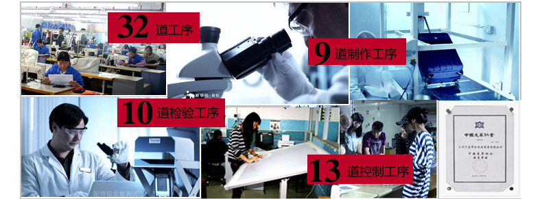 Sac pour homme - Ref 51716 Image 38