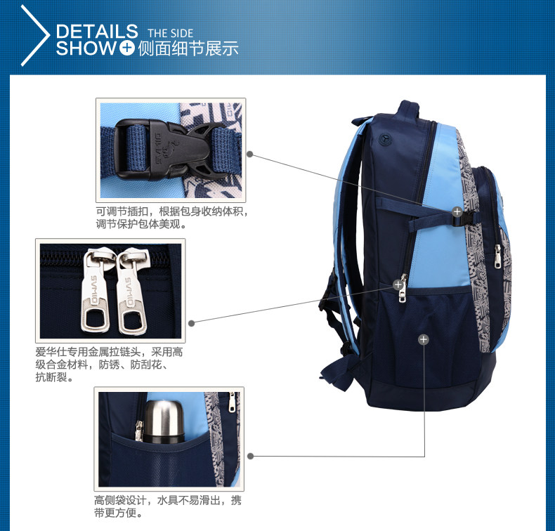 Sac pour homme - Ref 51716 Image 28