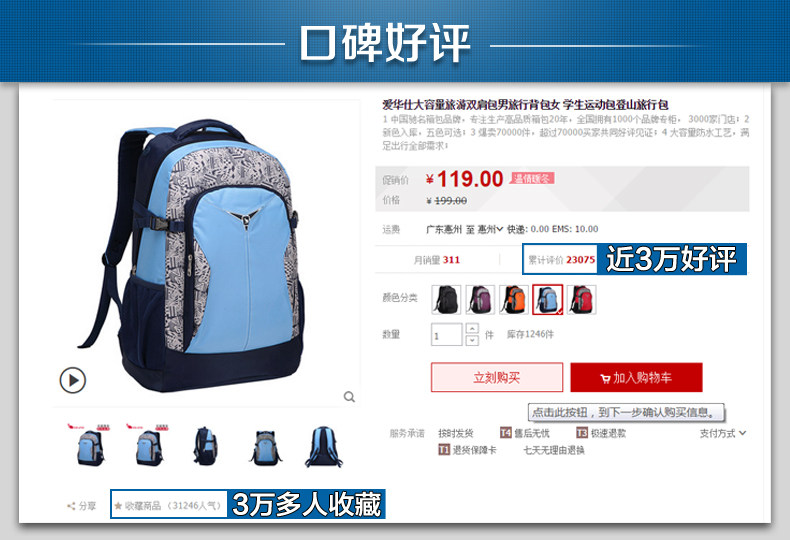 Sac pour homme - Ref 51716 Image 18