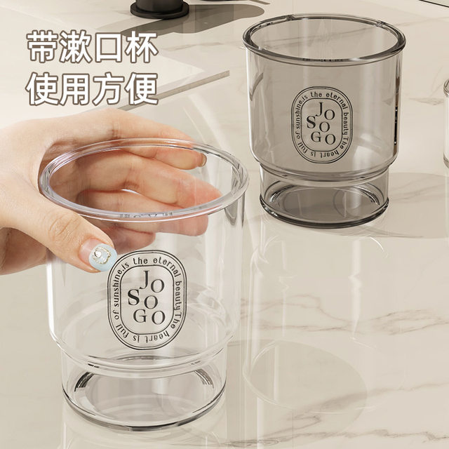 Japanese-Style Light Luxury Toothbrush Holder Storage Rack, Toothbrush Cup, Electric Toothbrush Holder, Couple Wall-Mounted Toothbrush Cup and Toothpaste Holder