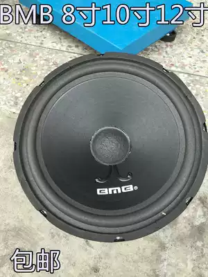 8 inch 10 inch 12 inch KTV card box professional bass speaker home theater k song audio speaker