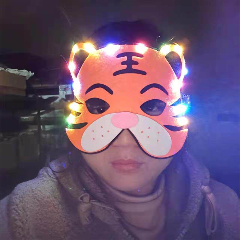 2022 Tiger Year Shining Mask China Wind Tiger Mask Annual Meeting Party Personality School Artistic Evenings Mask Pint
