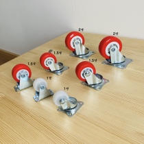 Universal wheel 1 inch 15 inch busy board busy board DIY accessories Parts and materials Montessori play teaching aids