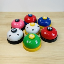 busyboard busyboard DIY floret accessories HOT meal bell Dog paw print smiley face device Montessori toy neutral