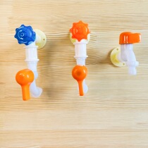Montessori busyboard DIY accessories Material parts Faucet base water stop valve combination