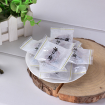 Japanese plum cake 100g pregnant women snacks children snacks candied fruit candied fruit without nucleic acid plum plum