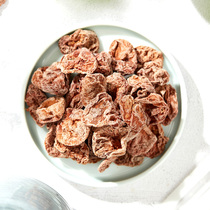 (Factory direct sales) pregnant women snacks plum original candied pruned plum dried seedless Japanese preserved fruit 200g a bag