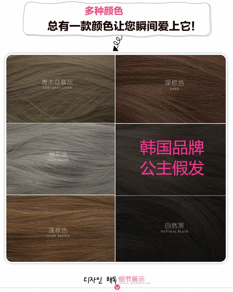 Perruque OTHER   cheveux courts - Ref 2608594 Image 9