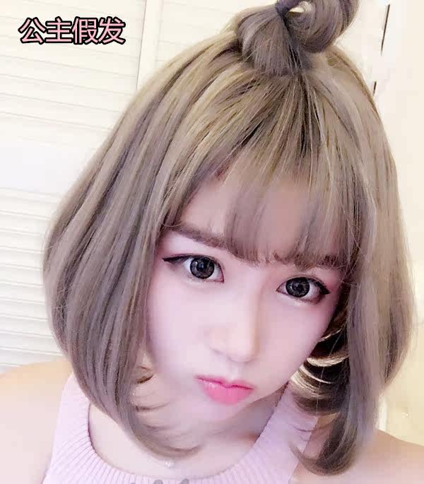 Perruque OTHER   cheveux courts - Ref 2608594 Image 10