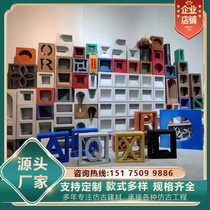 Lightweight foamed ceramic Internet celebrity brick cement hollow brick hollow brick decorative background wall office bar partition