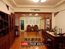 East Yang Wood Carving Imitation Ancient Doors And Windows Solid Wood Flower Lattice Partition TV Background Wall Hanging Drop Ceiling Wood Lattice Customizable