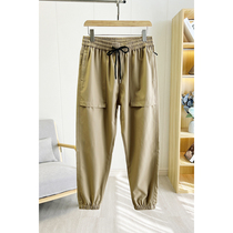 Men Spring and Fall Outdoor Leisure Pants Fashion Breakfast Pants and Leisure Trousers