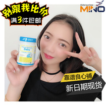 Australian life space Baby Baby Baby probiotic powder Baby Baby Baby Baby stomach 60g 6-36 months