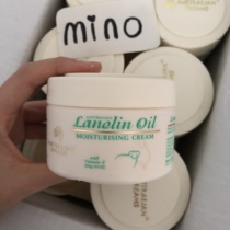 Australia GM sheep oil cream Australian vitamin E body milk moisturizing moisturizing female original 250