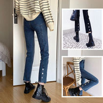 Coars of thick legs wide pants high waist elastic jeans girl large fat sister fat girl wearing a slim gas