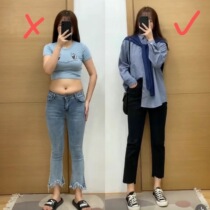 Small bullet straight jeans in 2021 spring dress high waist and pants black nine smoke tube pants