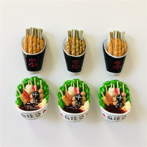 Half-plum creative simulation food roasted gluten Chongqing snacks Malatang three-dimensional refrigerator stickers decorative resin tiles
