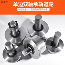 Train T of a single round of freight elevator taper channel steel wheel 8 10 steel wheels pulley