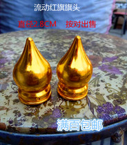 Professional wholesale all kinds of pennant accessories gold-plated flag head pennant flag head mobile red flag flag head multi-purpose pole flag head