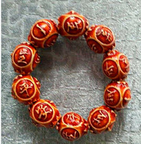 Ancient color life peace bracelet Lucky charm Auspicious pendant Good luck blessing gift Red jewelry Birthday festival