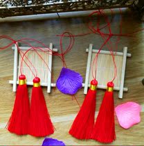 DLY10CM exquisite tassel bag hanging pendant pendant China knot accessories short Chinese knot spike tassel