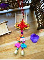 Hanging door decoration Eight plates rich knot Feng Shui evil spirits Metal copper bell clang pendant Colorful Chinese knot small fish jewelry