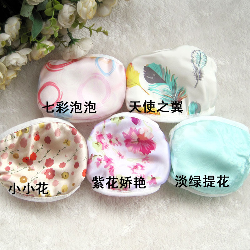 Children's mask double silk mask dust - proof sun - proof radiation - proof and ultraviolet rays