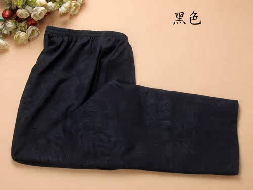 Pantalon pyjama jeunesse - Ref 719758 Image 14