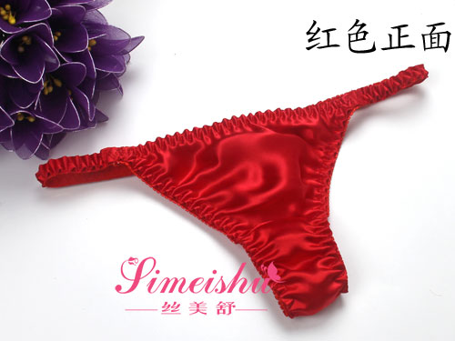 Chỉ cho bán hàng 100% lụa nữ cảm giác thong T quần không có dấu vết sexy đồ lót lụa tóm tắt thoáng khí